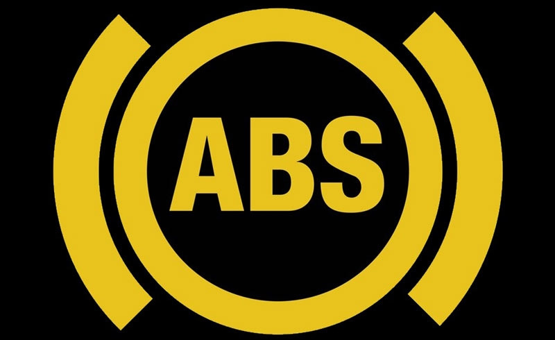 Засвітився ABS 1