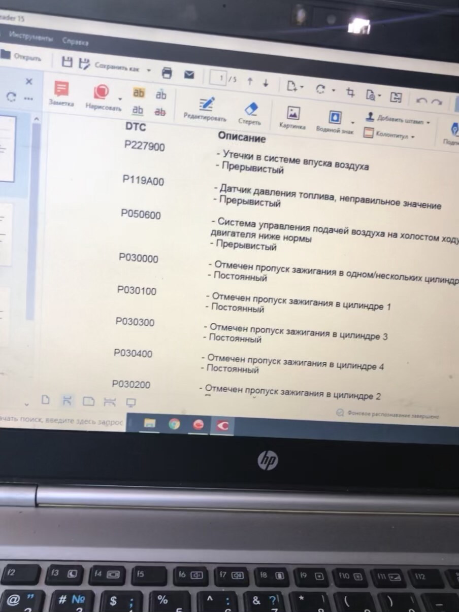 А ось і чек)) 1