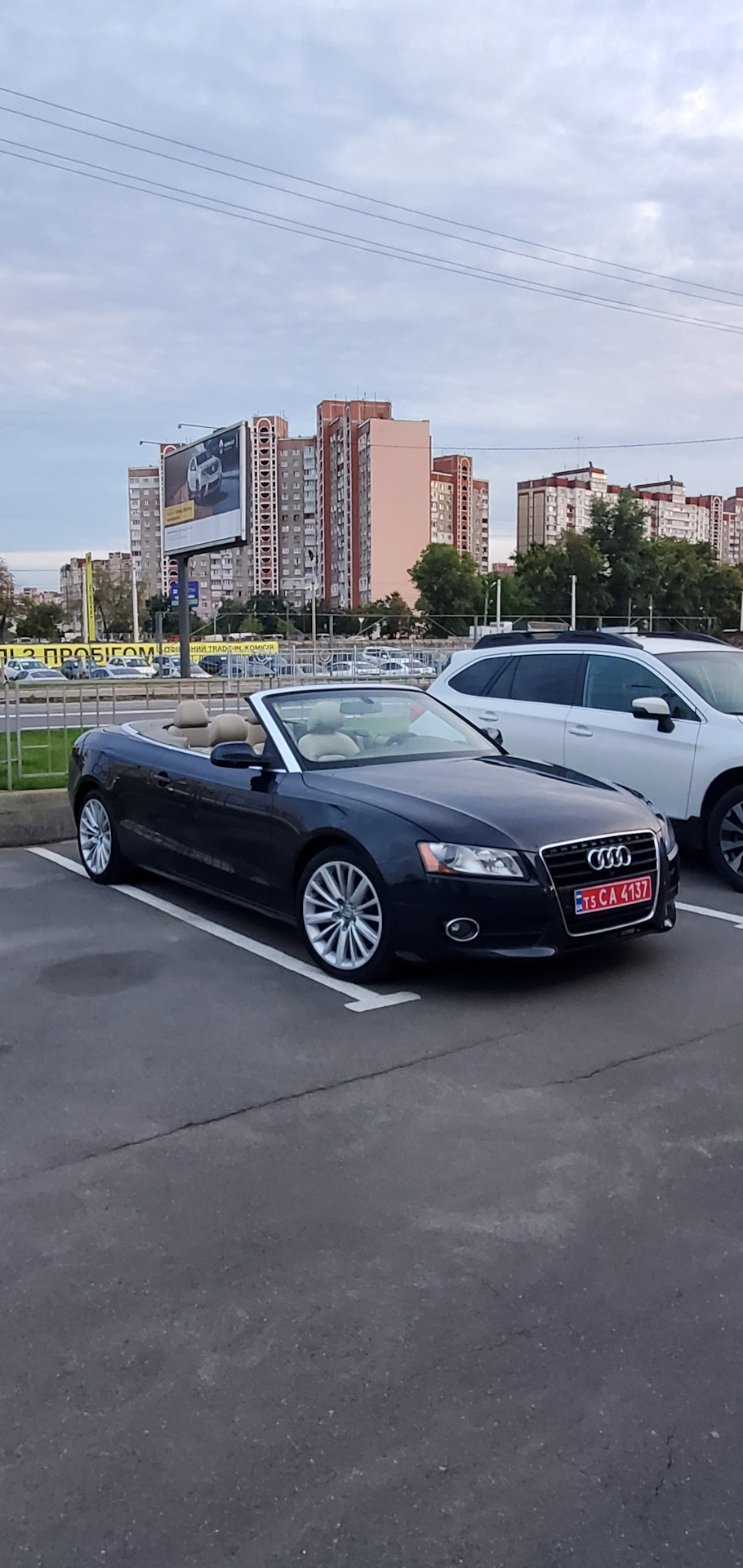 П'ятниця була. 4