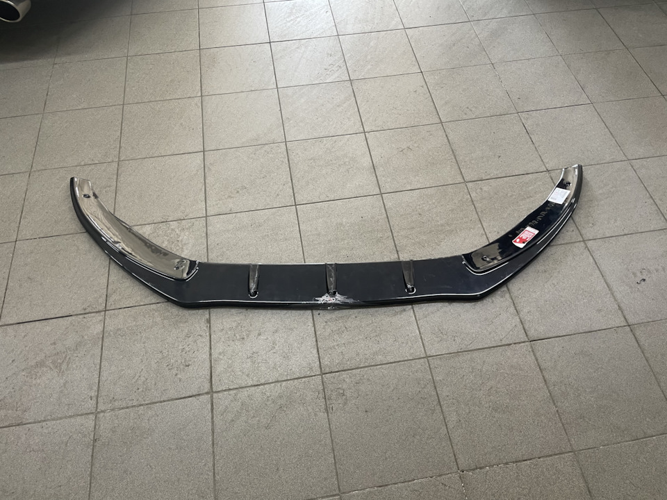 Maxton front lip 1