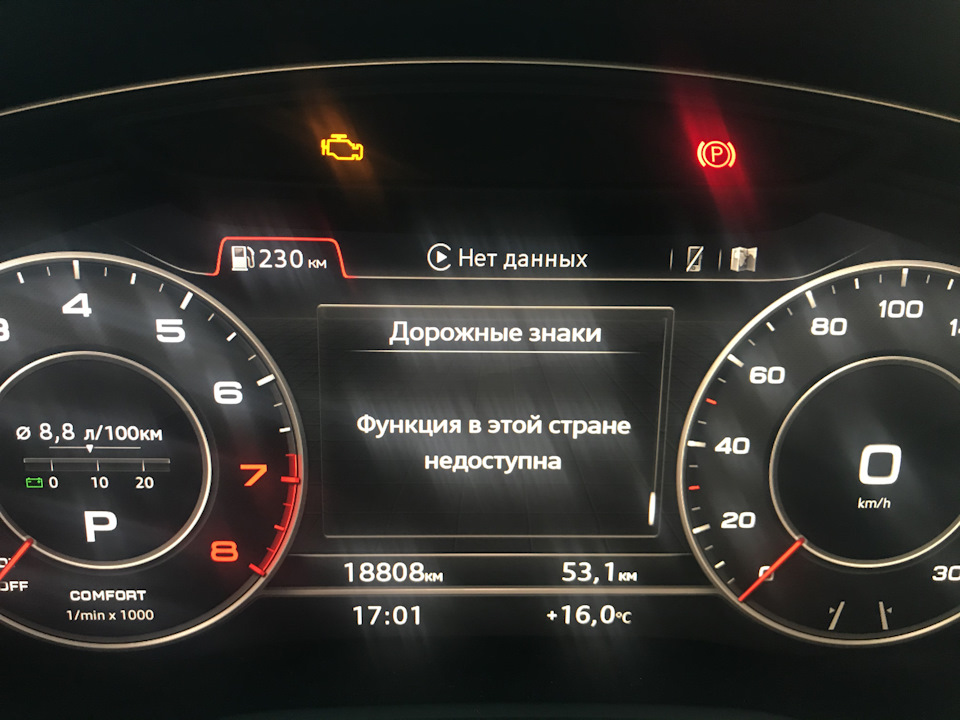 Мои помощники 5