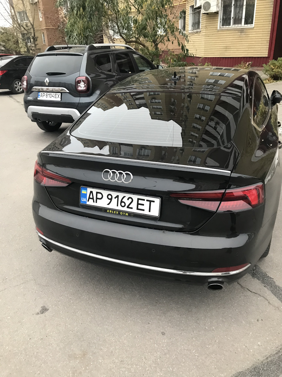 Встановлення дрібниць 2