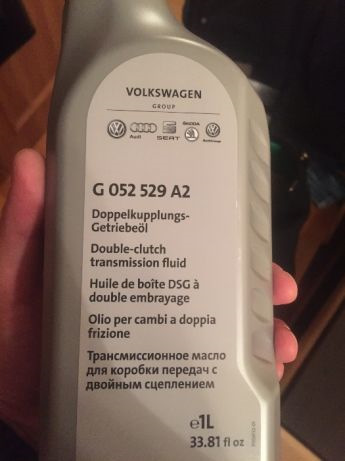 Поїздка на VAG, Київ 1