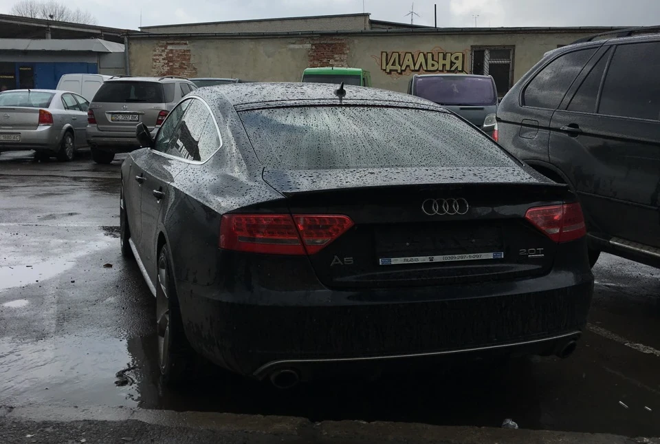 Я її продав! :)