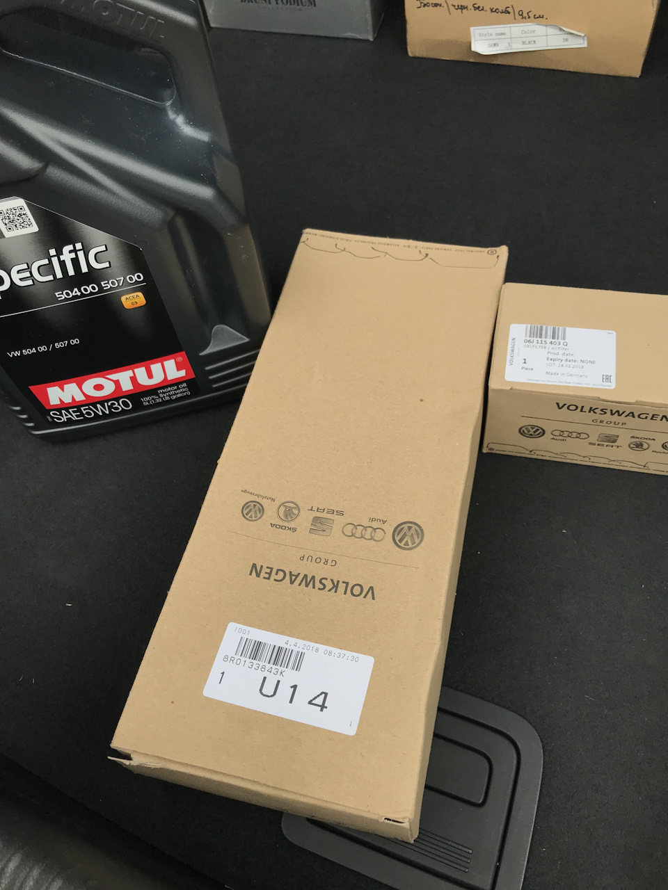 Планове ТО 120к 2