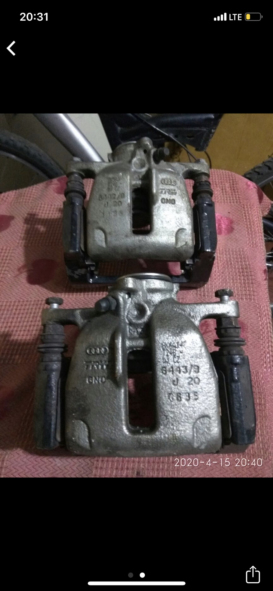 питання по заднім гальмам 330*22 1