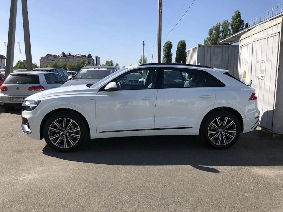 Красиво