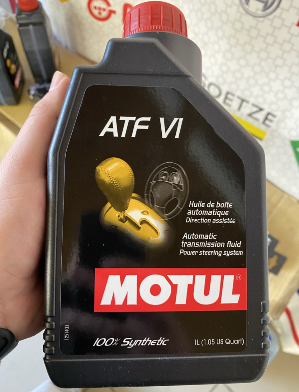 Ну, почнемо 2