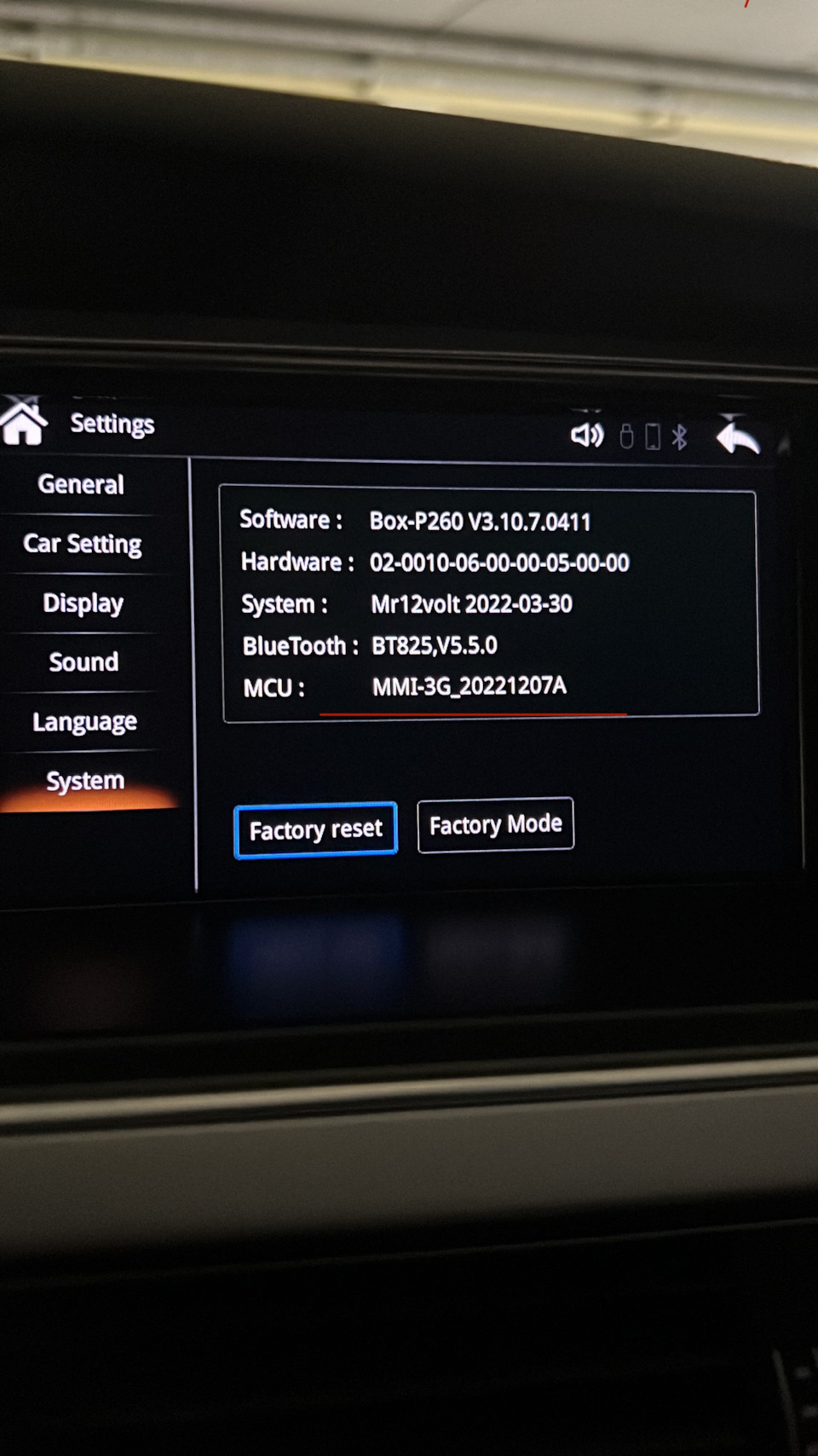 Оновлення прошивки CarPlay mr12volt 2