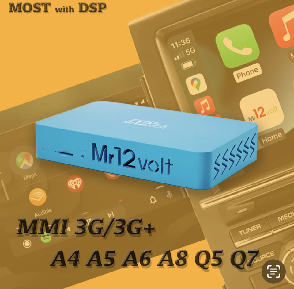 Встановлення CarPlay mr12volt most заміна передніх динаміків. 1