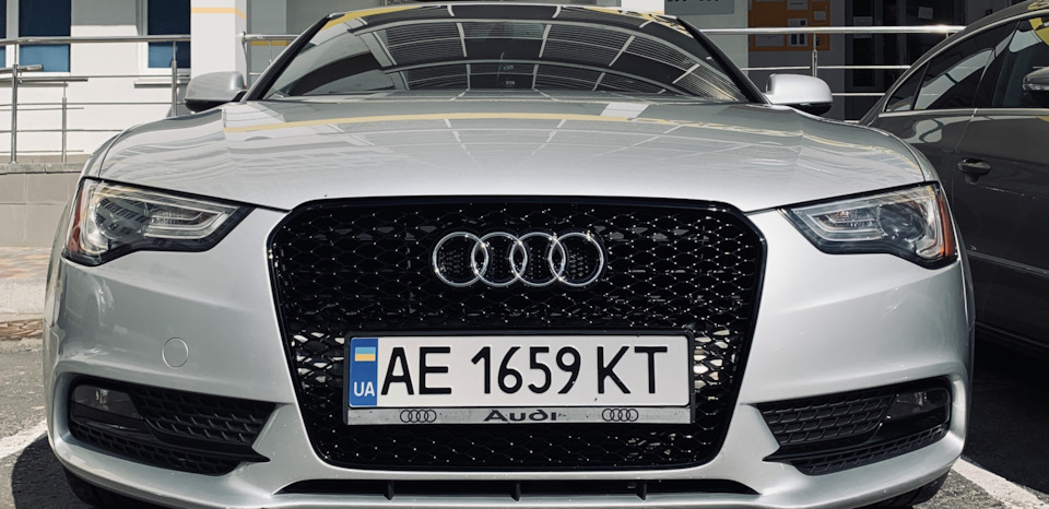Невеликі зміни 4