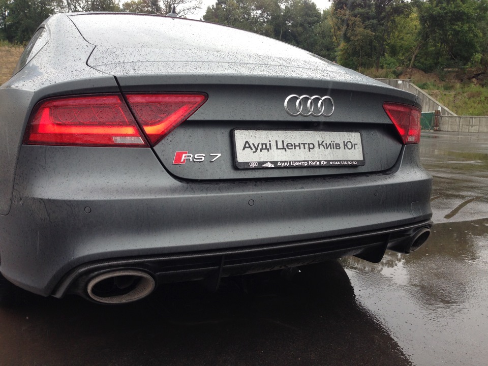 Audi RS Expirience 4