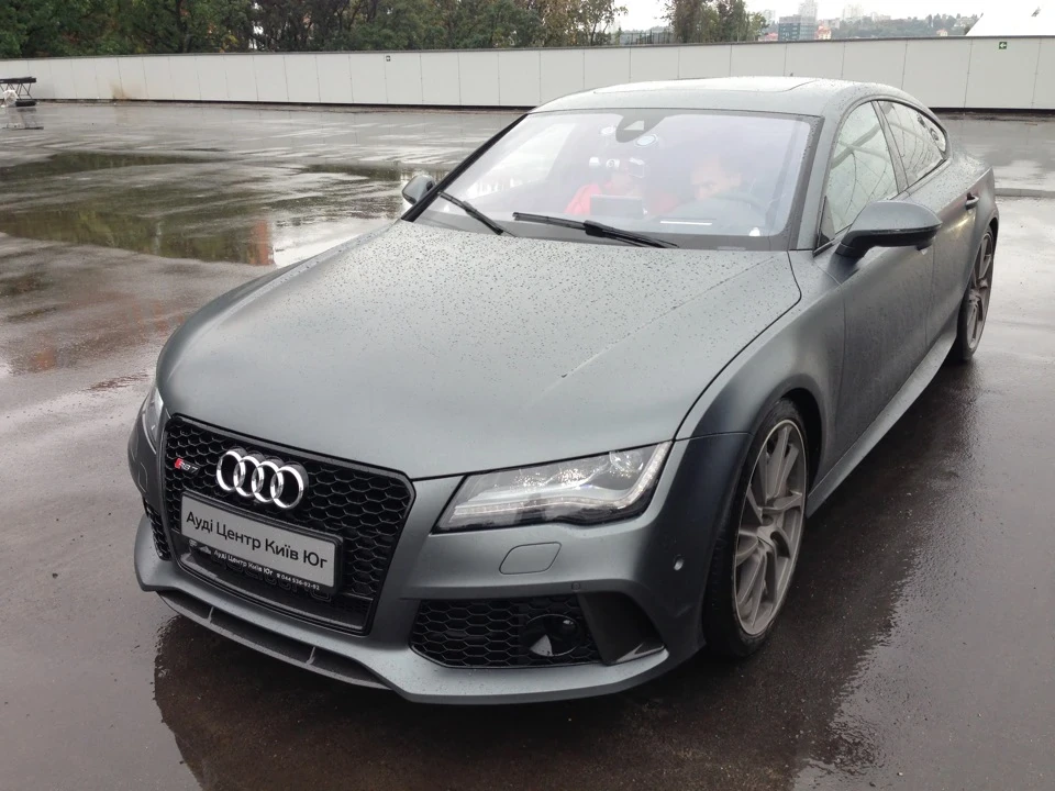 Audi RS Expirience