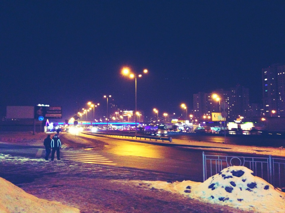 помився:))) 3