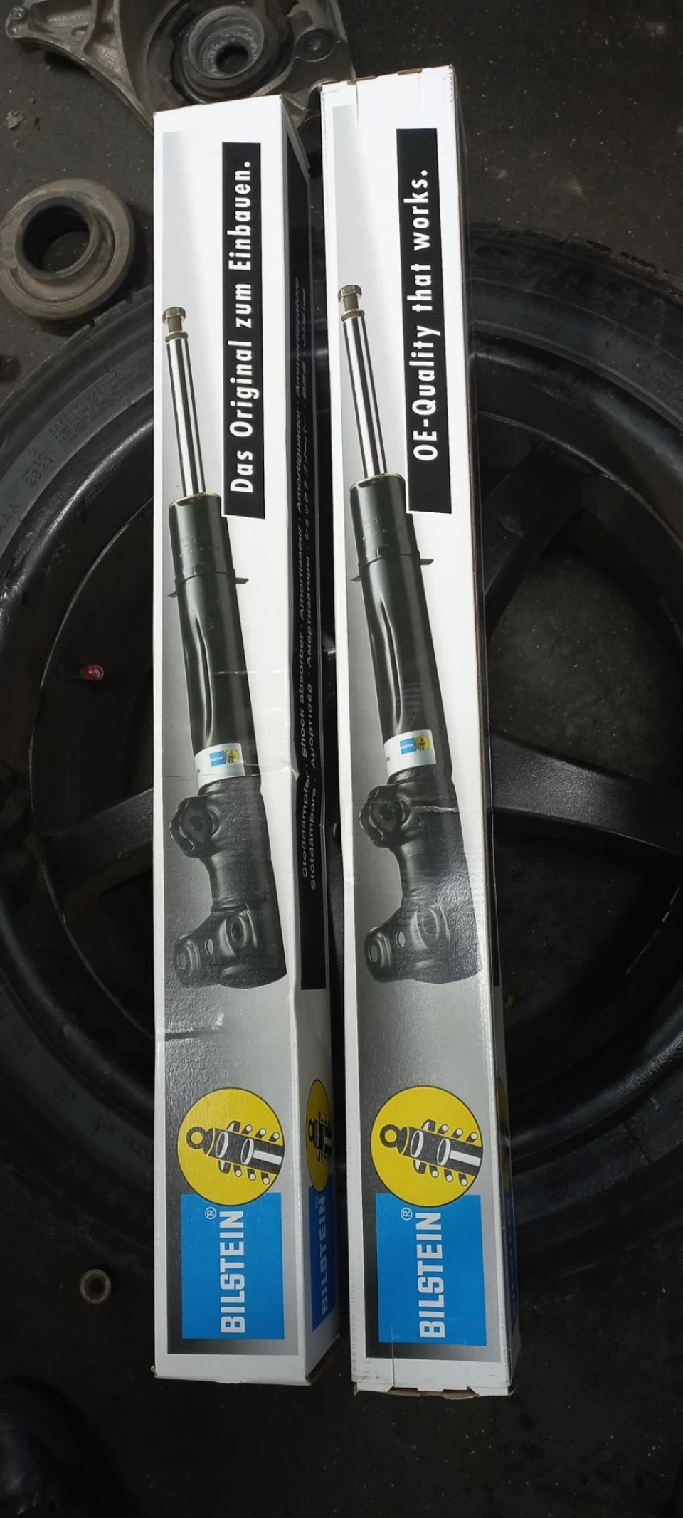 Заміна стійок Bilstein