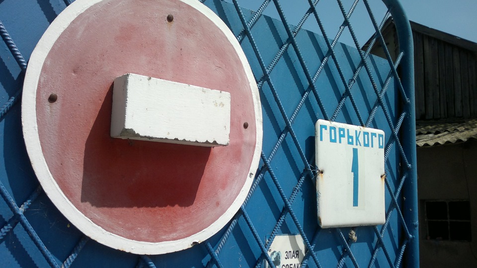Гаражне зберігання :) 1