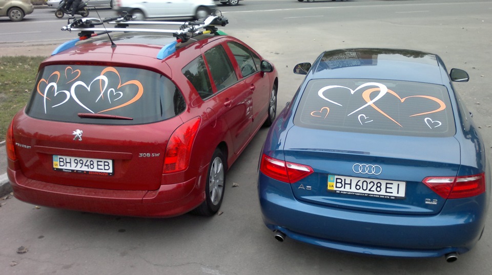 Розміри Audi проти Peugeot. 1