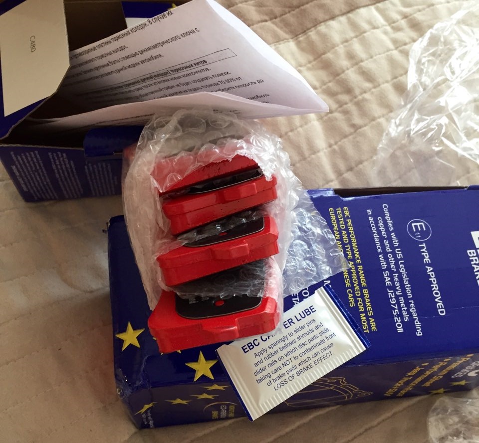 Дороги під ці колеса замовлені... 3