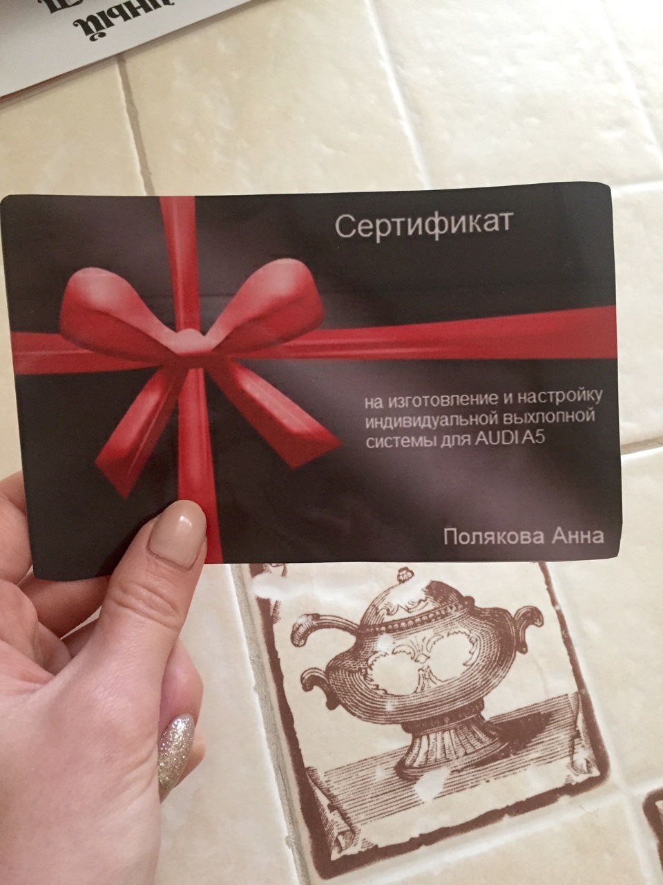 Ой, мені все одно, аби Так) Весна, повернися, я все пробачу) 1