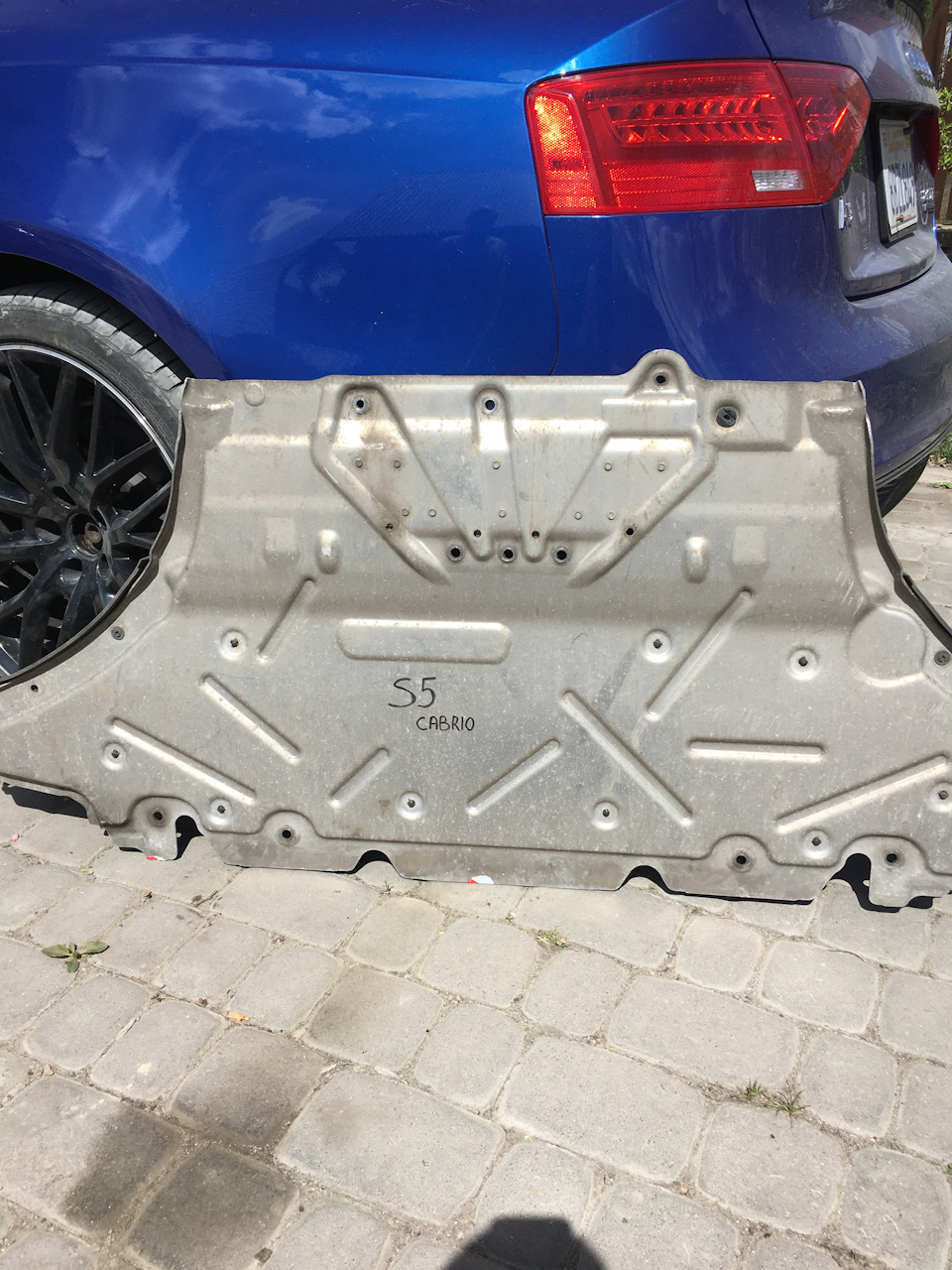 Захист від S5 2