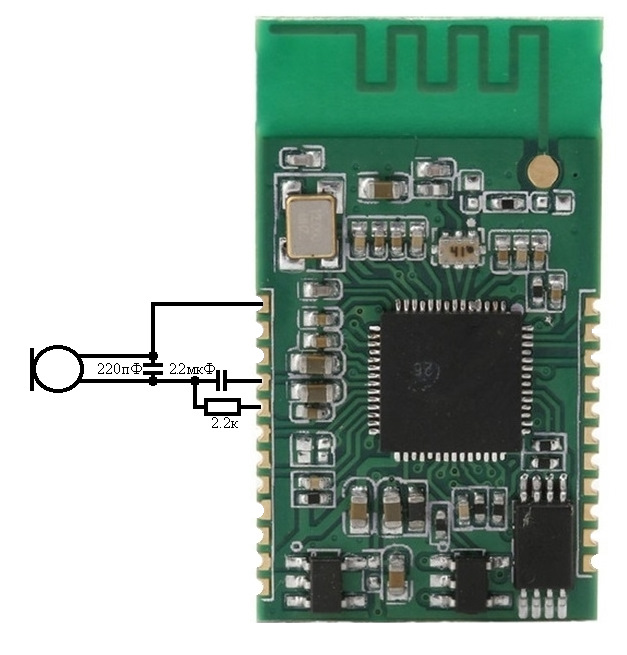 Емулятор CD Changer на Arduino + Bluetooth модуль, як джерело звуку, керування відтворенням з панелі 3