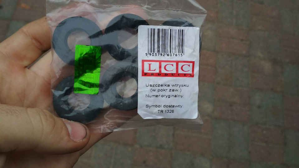 Новенькі ущільнення форсунок 2.5 TDI V6. Вони є! 1