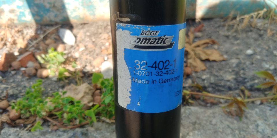 Амортизатори kayaba 366002 5