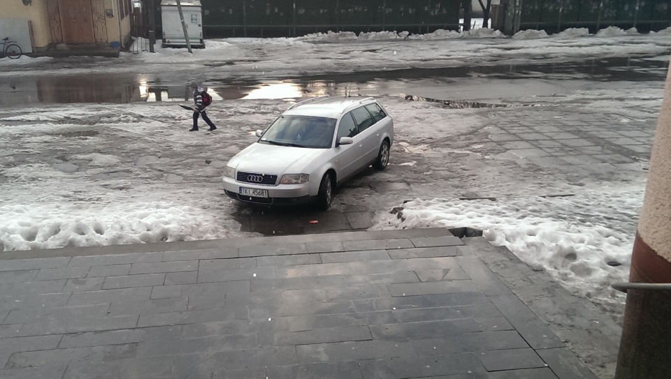 Запис від 20 січня 19:48 3