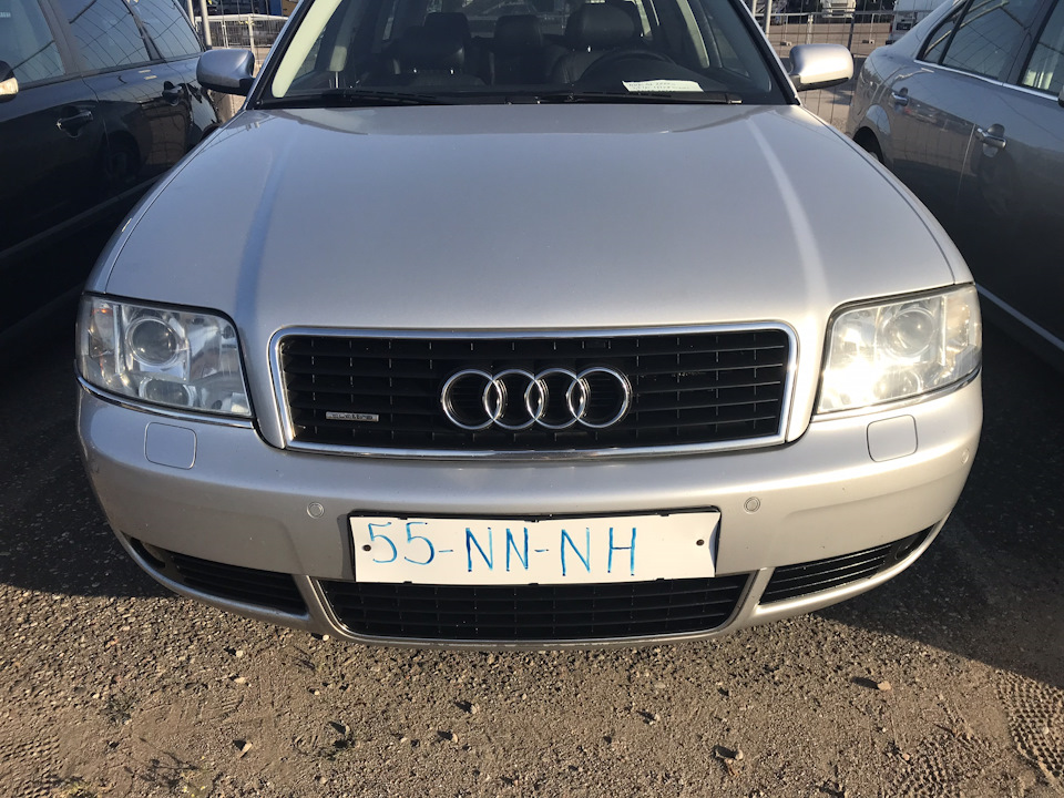 Я не зміг пройти повз! 2