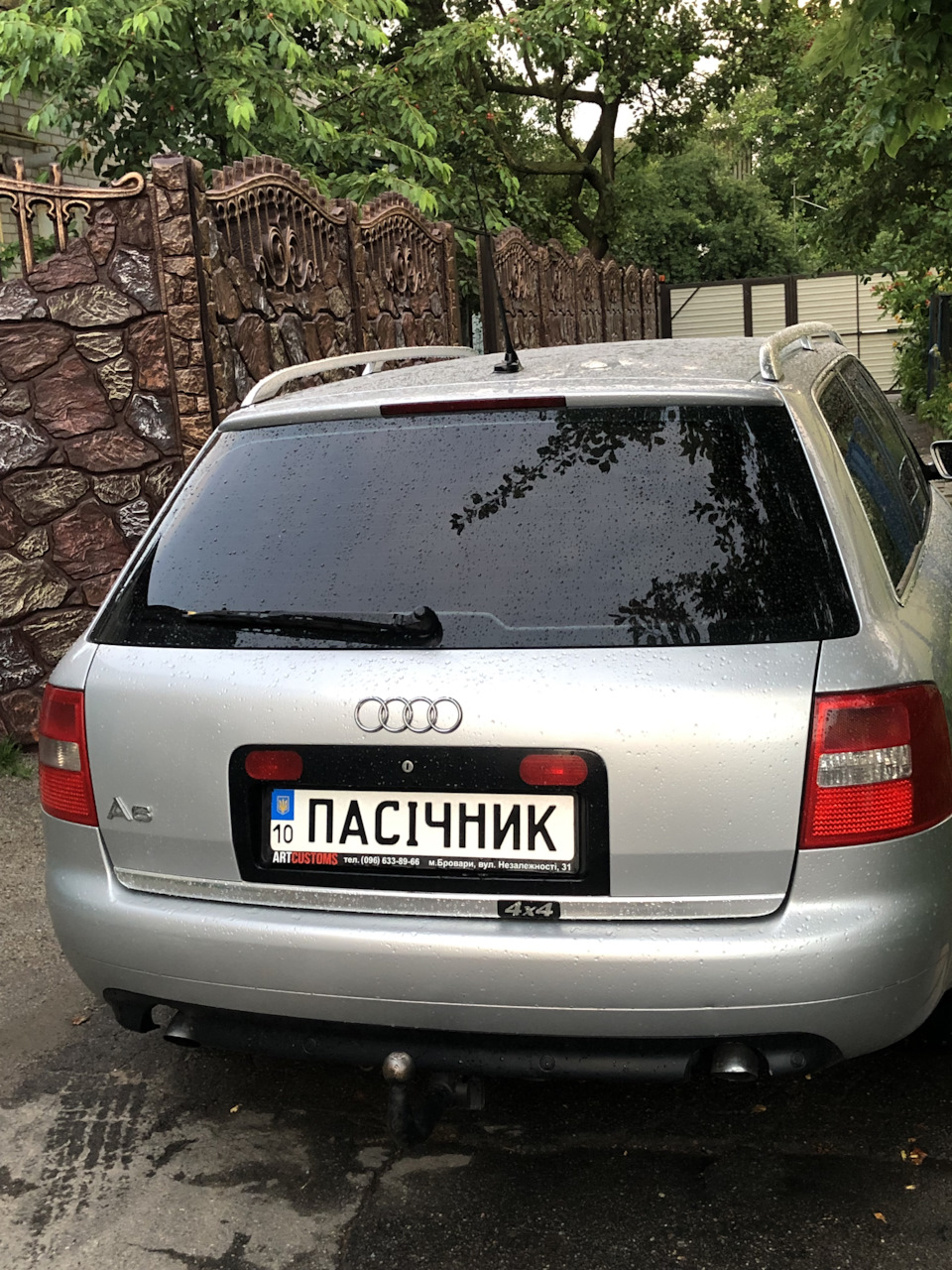 Допомога 1