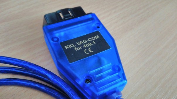 Адаптер VAG-COM KKL 409.1 2