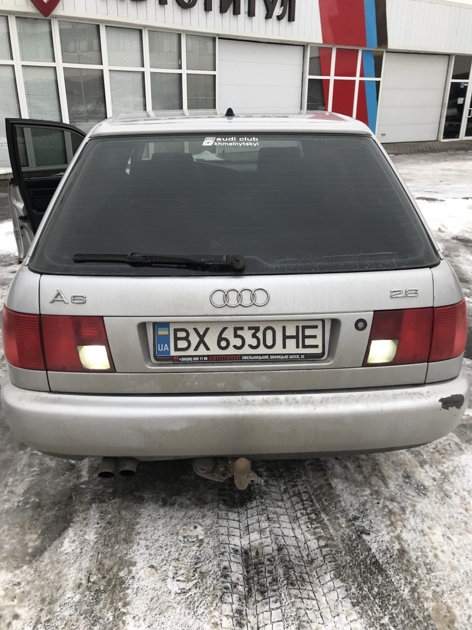 Заміна ламп заднього ходу 2