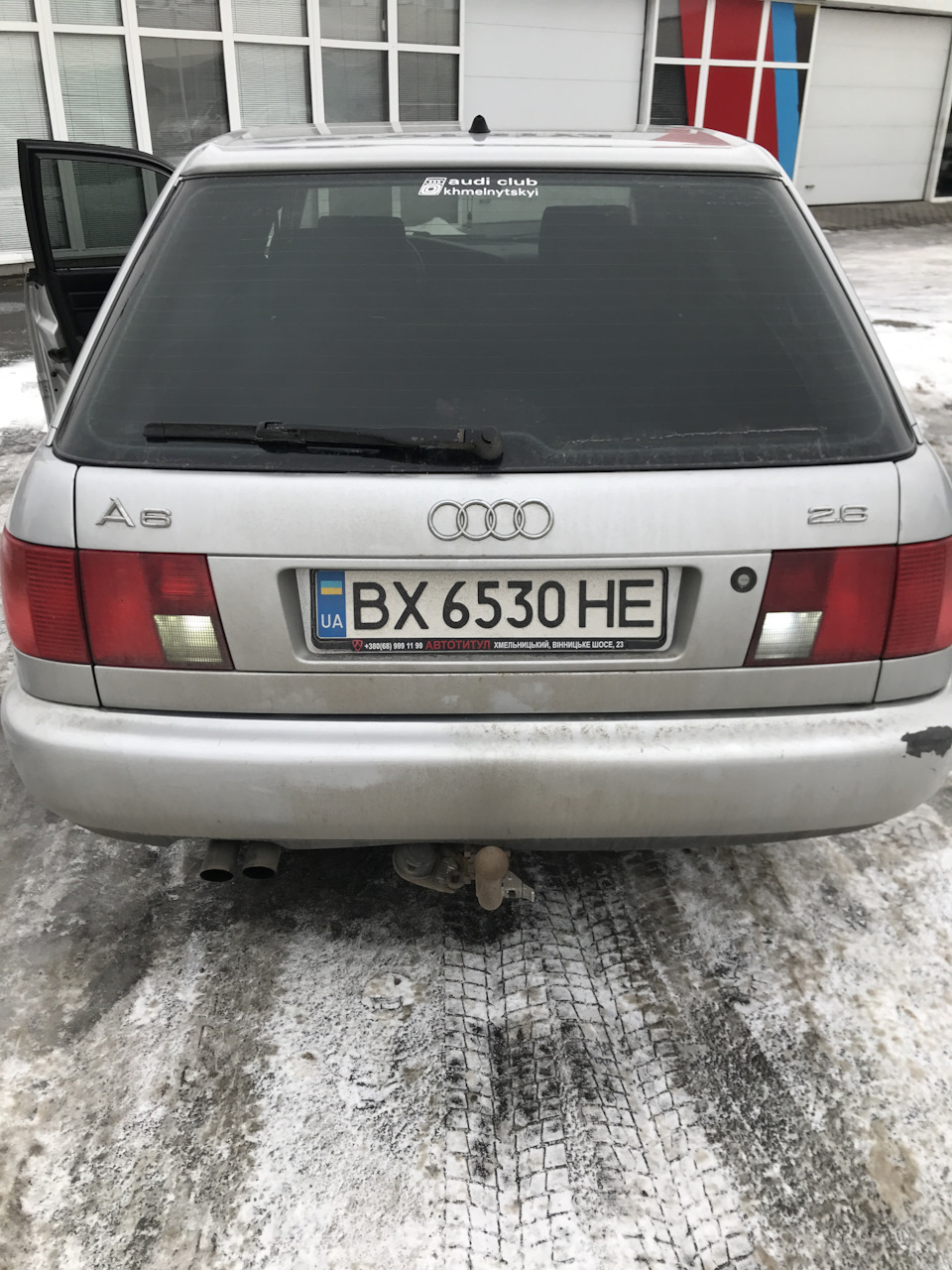 Заміна ламп заднього ходу 1