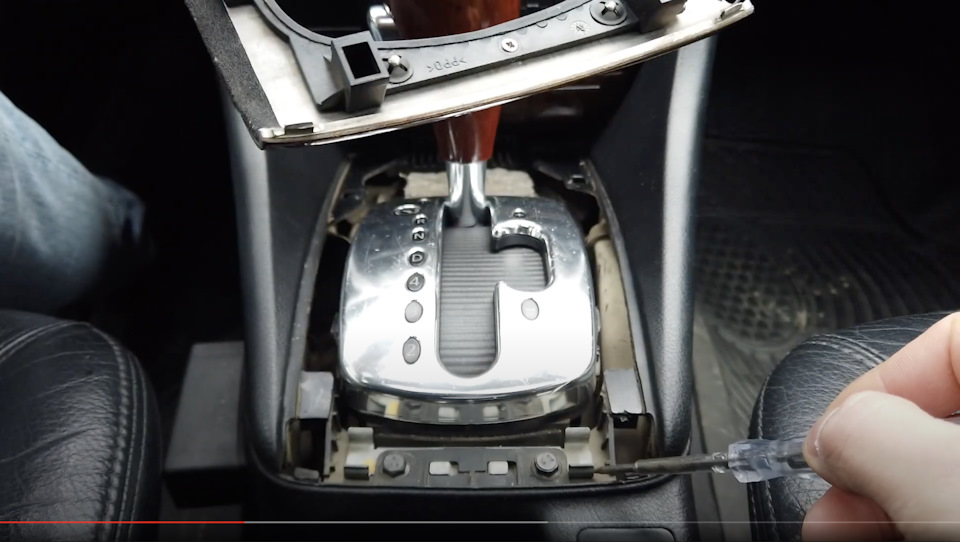 Ремонтуємо перемикання передач у режимі tiptronic. 4