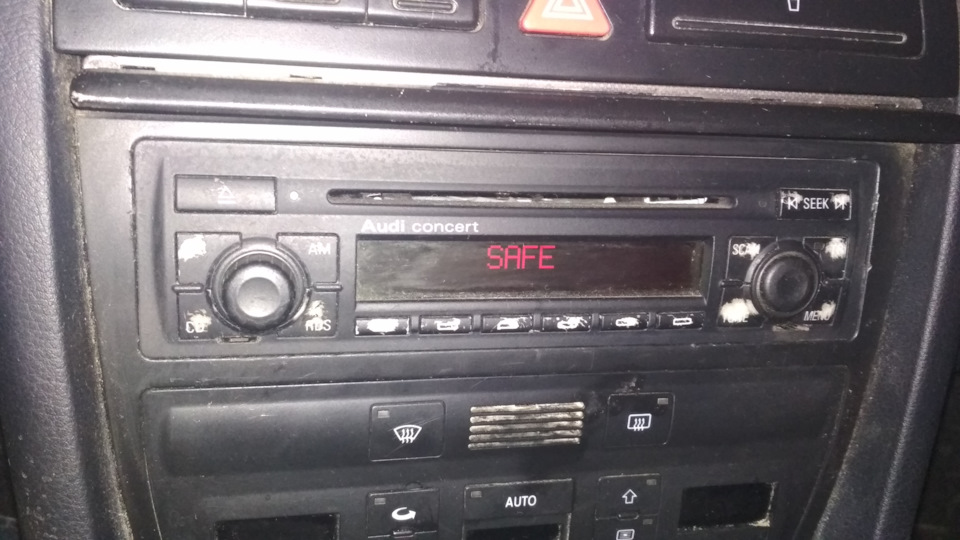 Audi concert safe і stop текти. 1