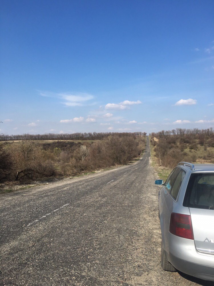 Піст болю, смутку, смутку ... продаж 2
