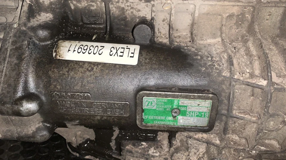 Не довго музика грала. Здохла коробка 5hp 19