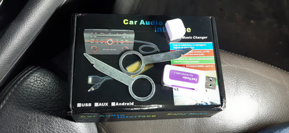 USB/AUX адаптер-емулятор CD чейнджера для Audi concert 5