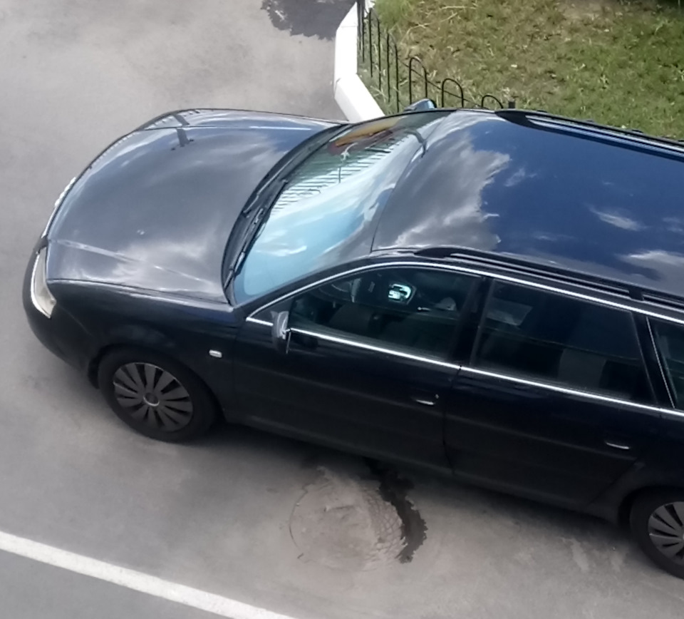 А ні! Все одно тече! 2