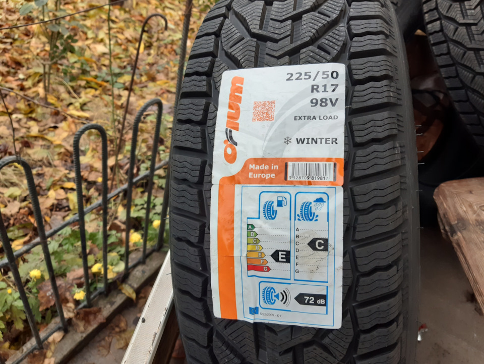 Нова гума на зиму 225/50 R17 Orium 3