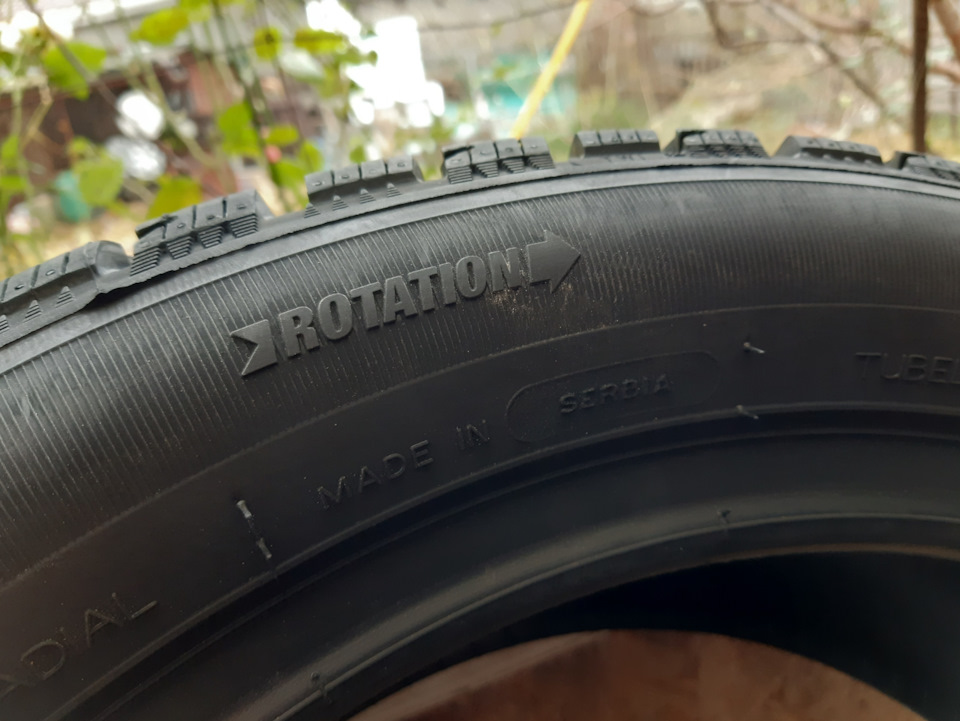 Нова гума на зиму 225/50 R17 Orium 5