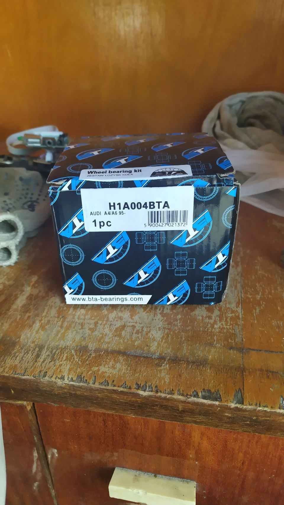 Ступковий підшипник