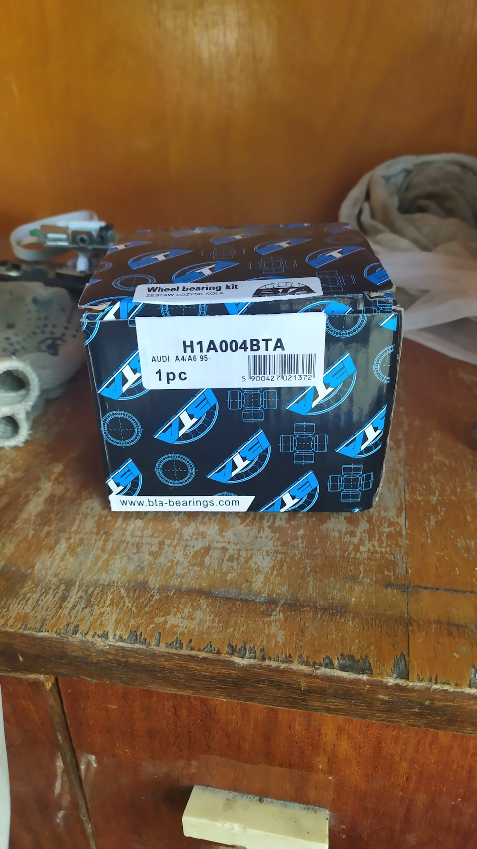 Ступковий підшипник 1
