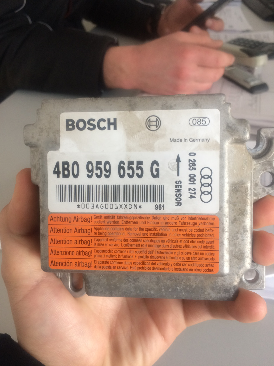 Заміна блоку AIR BAG 1