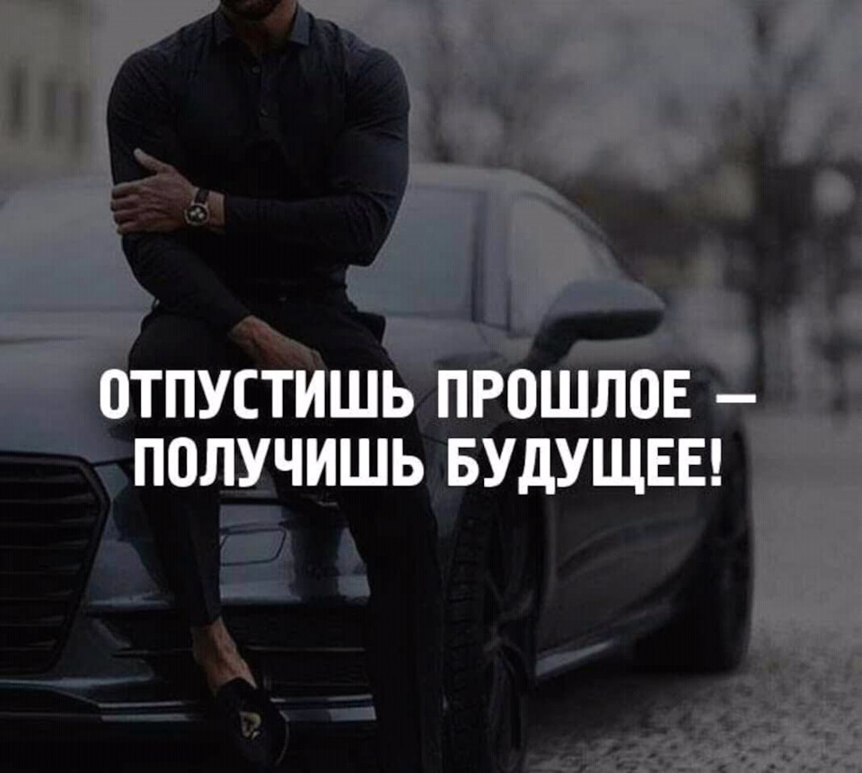 Прощай красуня((( 1