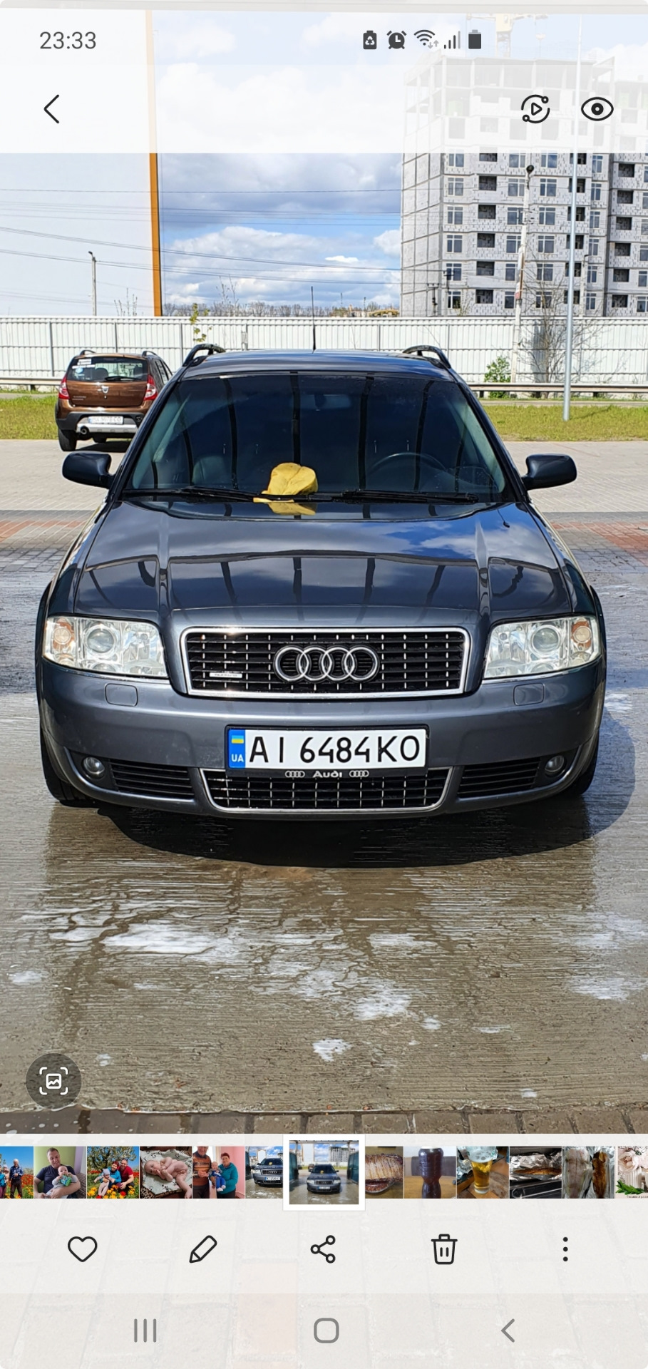 Просто так) 1