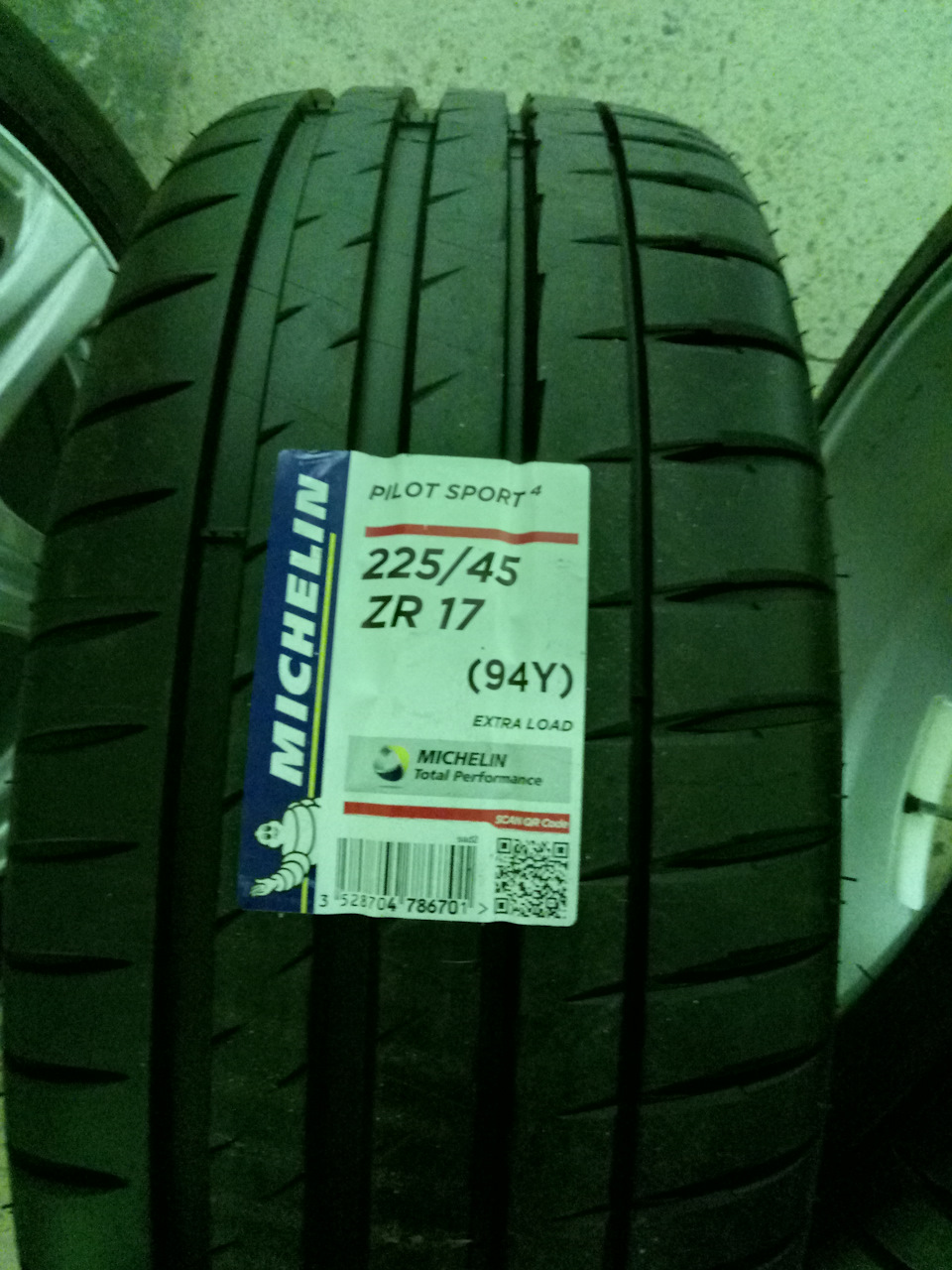 Літо AVERSUS R17 + Michelin Pilot Sport 4 2