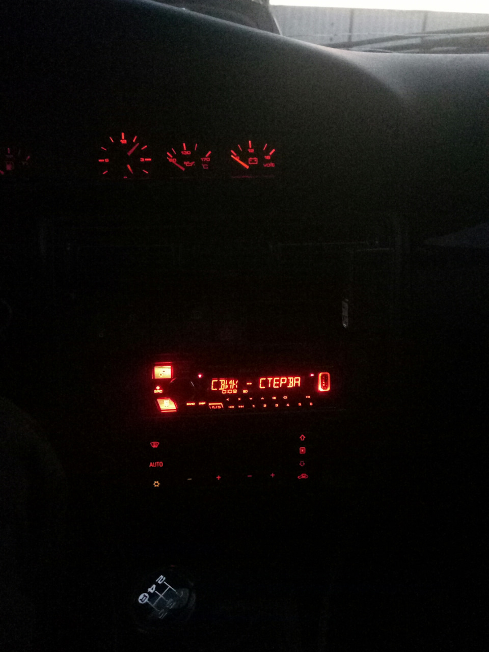 Новий мафон! Kenwood Kmm-BT356 3