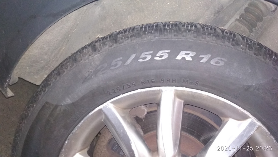 Перевзулися Pirelli Winter 210 SottoZero Serie II 255/55R16 99H M+S 5