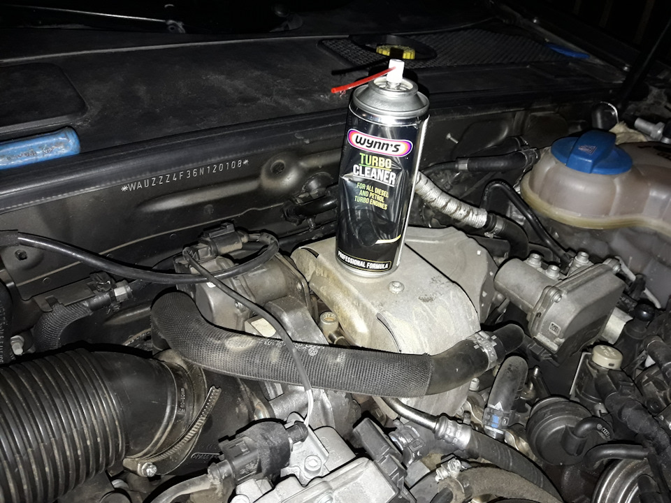 Турбіна та Wynn's Turbo Cleaner 2
